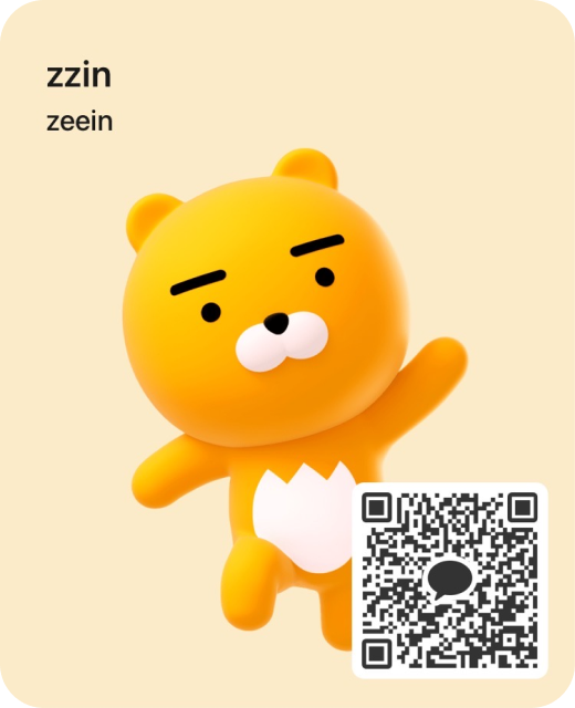 카페24설명